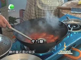 1月13日美食養(yǎng)生堂