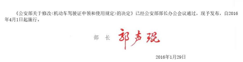 上半年謠言盤(pán)點(diǎn) 這10個(gè)騙人消息你中招了幾個(gè)