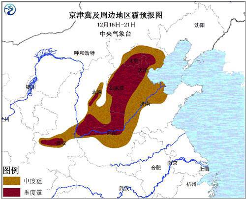 京津冀及周邊地區(qū)霾預(yù)報圖（12月16日至21日）