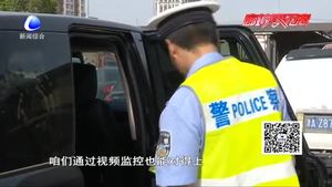 零距離·交通：撒網(wǎng)鎖定嫌疑車輛 交警二大隊及時查獲套牌車輛