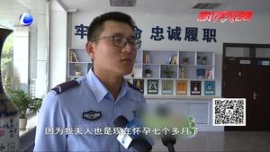 交警執(zhí)勤遇產(chǎn)婦求救 警車全程護(hù)送就醫(yī)