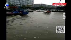 市區(qū)強降雨 部分路段積水嚴重