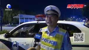 我市交警開展夜查交通違法行為集中統(tǒng)一行動