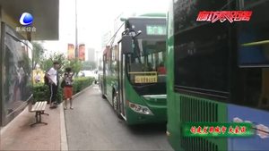 公交車內(nèi)的細(xì)微之處 見文明點(diǎn)滴