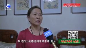 志愿者入戶走訪馨境界 社區(qū)居民為“創(chuàng)城”建言獻策