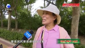 創(chuàng)建文明城市大家談：好政策為市民低碳出行造就便利