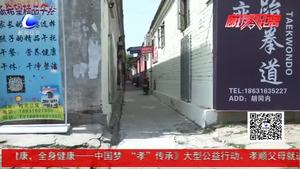 校外“小餐桌”如何維護學生的“舌尖安全”