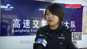 團霧突發(fā)難預測 小心高速公路上的“流動殺手”