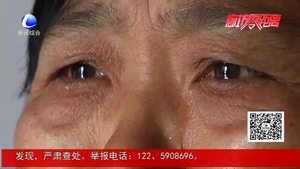 家中頂梁住突患擴(kuò)心病 年邁父母急盼愛(ài)心人士伸援手