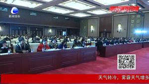 2017年河北省暨廊坊市全民終身學(xué)習(xí)活動昨日開幕