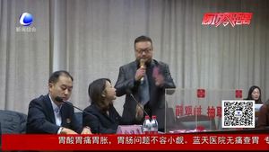 市區(qū)924套公共住房今天完成公開搖號(hào)配租