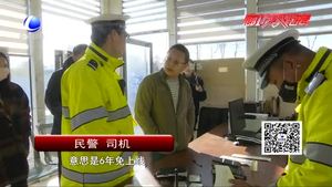 6年免檢不等于6年不檢　車主需每?jī)赡贽k理年審