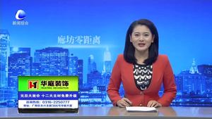 共享住房越來越近 市民話期待