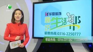 強制隔離戒毒所舉辦2018元旦聯(lián)歡會