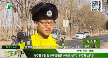 市交警支隊(duì)集中開展道路交通違法行為專項(xiàng)整治行動