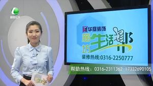 10歲女孩寫玩耍申請(qǐng)書 你怎么看