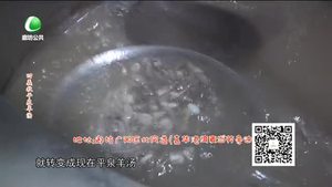 健康大講堂 20180705