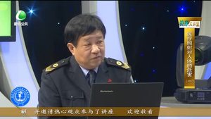 健康大講堂 20181003