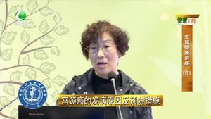 健康大講堂 20191219