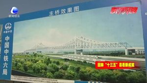 城市道路改造升級(jí) 讓居民生活更美好