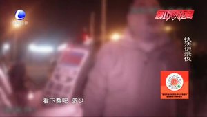 男子“喝酒不敢開車” 卻醉酒無證駕駛摩托車