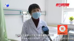 零距離·健康：過敏性鼻炎 不可小瞧的疾病