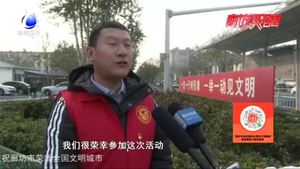 全國交通安全日：知危險會避險 我市交警部門舉辦“122”全國交通安全日活動