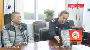 【廊坊好故事】贊！送水工拾金不昧 撿到兩萬(wàn)元余現(xiàn)金送還失主