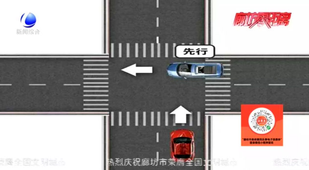 零距離交通: 路口信號(hào)燈壞了 如何才能安全通行