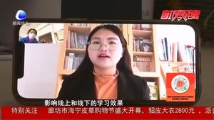 假期補課提高孩子學(xué)習(xí)效率是否可行？老師給出專業(yè)建議