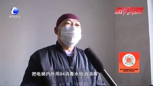 樓門長李文波：為鄰居服務責無旁貸