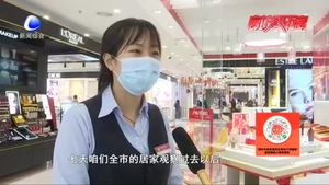 我市防控常態(tài)化不放松 各商超客流量明顯增加