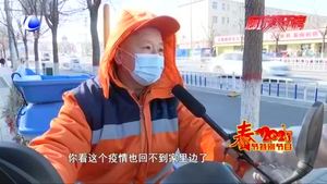 在廊過年的異鄉(xiāng)人：就地過年 暖在身邊