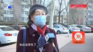 【兩會寄語·百姓心聲】話心聲說期盼 讓城市更美好