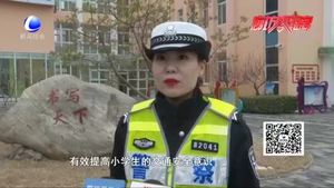 廊坊交警進(jìn)校園 寓教于樂話安全