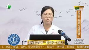 健康大講堂 20210821