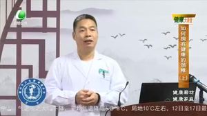 健康大講堂 20220217