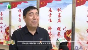 廊坊生活幫 20220823